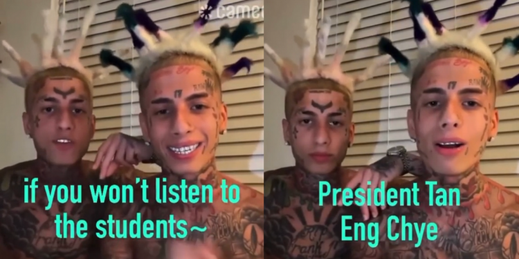 Island Boys’ plea to Yale-NUS President Tan Eng Chye amuses the Internet