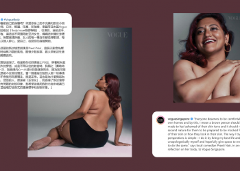Singapore’s Top Model Preetipls Featured on Vogue for International Women’s Day