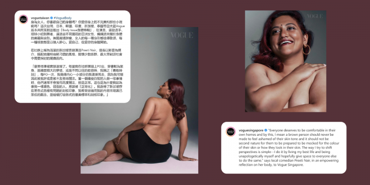 Singapore’s Top Model Preetipls Featured on Vogue for International Women’s Day