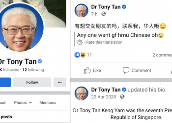 A strange post appeared on former Singaporean President Tony Tan’s official Facebook page on 19 June 2022
