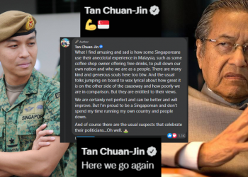 Singapore’s Speaker of Parliament issues cryptic response to Mahathir’s remarks on Singapore’s sovereignty