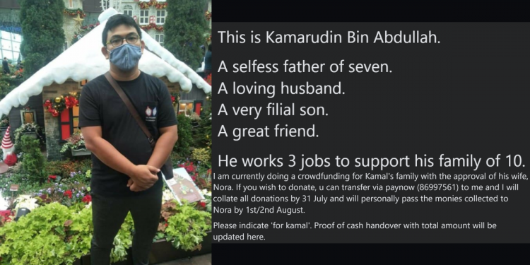“A selfless father” – Kamarudin Bin Abdullah, who worked 3 jobs to support family of 10, passes away