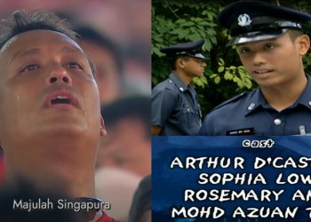 NDP 2022’s “Crying Man”, Mr Azuan Tan, acted in Season 1 of Incredible Tales as a Police Officer