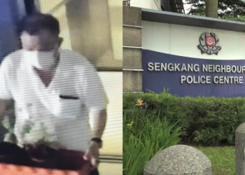 Sengkang Police looking for man pictured carrying a potted plant for case of dishonest misappropriation of property