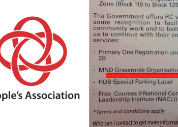 On average, 42 Grassroots Leaders obtain flats through MND’s Grassroots Organisation Scheme each year: Edwin Tong