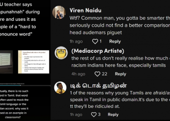 Lecturer’s use of the non-existent phrase ‘Yennapunahnah’, a term often used to mock Indian accents and dialects, raises eyebrows.