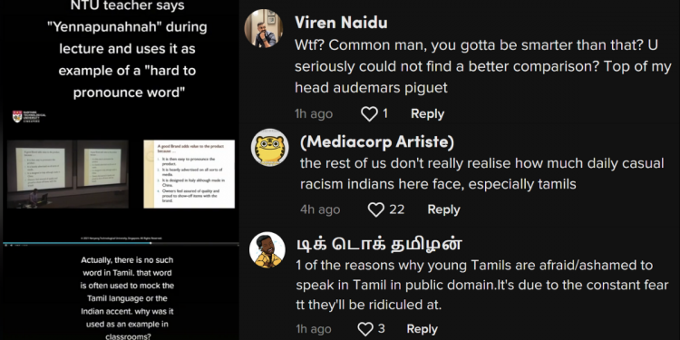 Lecturer’s use of the non-existent phrase ‘Yennapunahnah’, a term often used to mock Indian accents and dialects, raises eyebrows.