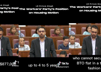 ‘Public housing on a 99-year lease cannot be expected to appreciate endlessly’: Pritam Singh’s speech on HDB affordability and accessibility in full