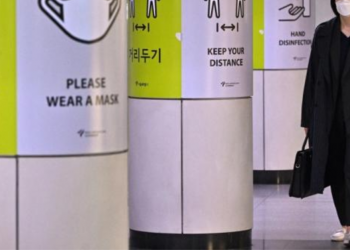 37 Years Old Woman Stabs 3 People On Seoul Subway Train After She Was Called ‘Ajumma’