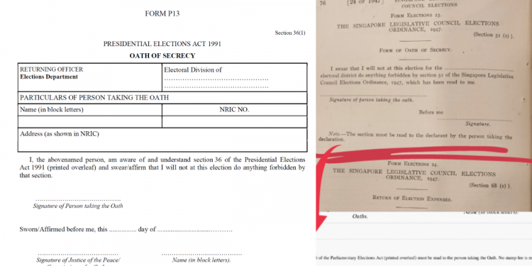 ELD introduces new oath of secrecy, removes requirement to read out section to oath-taker following feedback