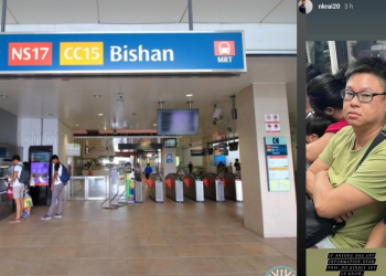 Bishan MRT Assault – Woman, 54, files police report against man who punched her chest twice and hit her with a stroller