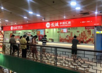 Navigating a World Of Transactions – Zhongguo Remittance’s Story of Perseverance And Dedication and Empowering Lives