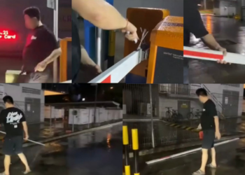 Driver Caught Vandalizing Boom Gate To Avoid Parking Fee