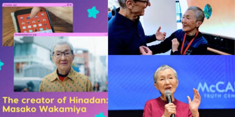 Masako Wakamiya: The Grandma Who Became an App Developer at 81