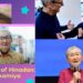 Masako Wakamiya: The Grandma Who Became an App Developer at 81