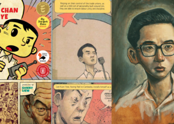 Honest Book Review: ‘The Art of Charlie Chan Hock Chye’ by Sonny Liew