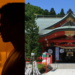 Tourist and Local Woman Arrested for Having Sex at a Japanese Shrine