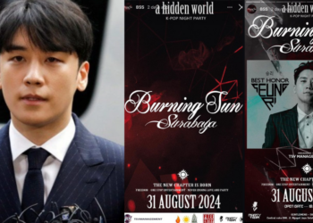 Seungri Denies Attending Controversial ‘Burning Sun Surabaya’ Event