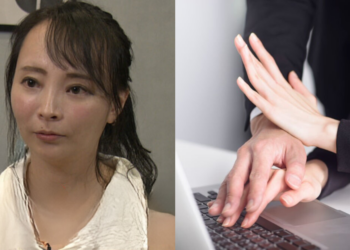 “I’ll Pay You 1 Million Yen a Month, Let’s Become Lovers” — Woman Talks About Sexual Harassment in Startup Industry