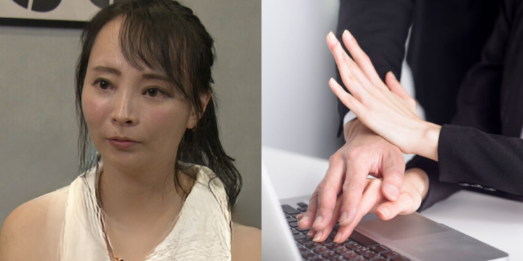 “I’ll Pay You 1 Million Yen a Month, Let’s Become Lovers” — Woman Talks About Sexual Harassment in Startup Industry