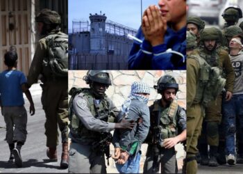 Military Detention for Palestinian Minors, Juvenile Courts for Israelis