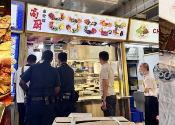 Chinese Tourist Refuses to Pay for $3.60 Order, Hawker Calls Police