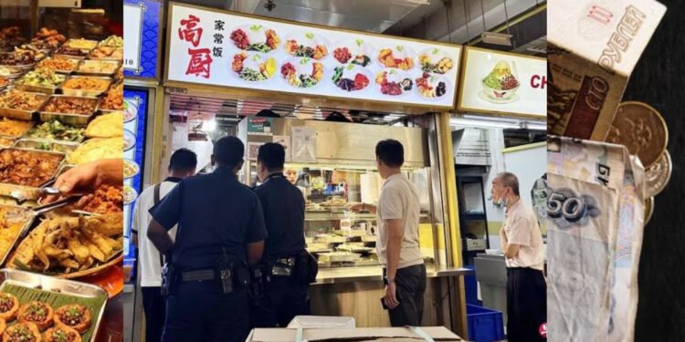 Chinese Tourist Refuses to Pay for $3.60 Order, Hawker Calls Police