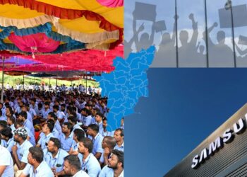 Protests Erupt at Samsung’s Tamil Nadu Facility Over Wages