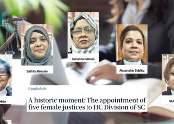 Bangladesh Appoints Five Female High Court Justices