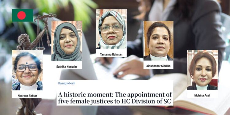 Bangladesh Appoints Five Female High Court Justices