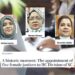 Bangladesh Appoints Five Female High Court Justices