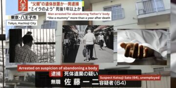 ‘I thought he was sleeping’ – Japan Man Arrested for Keeping Father’s Body at Home