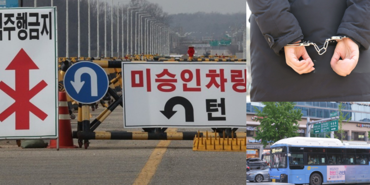 North Korean Defector Steals Bus, Attempts to Flee South Korea to Return North