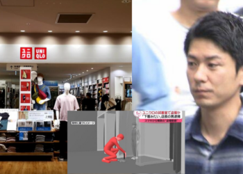 “I Couldn’t Suppress My Urge to See Their Underwear” — Uniqlo Manager Arrested for Illicit Filming