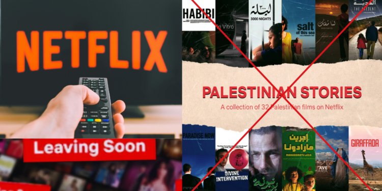 Netflix Removes Palestinian Films, Leading to Public Outcry