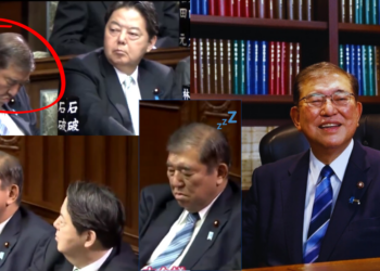 Japan’s Prime Minister Ishiba Seen ‘Snoozing’ in Parliament During Vote Session