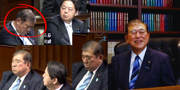 Japan’s Prime Minister Ishiba Seen ‘Snoozing’ in Parliament During Vote Session