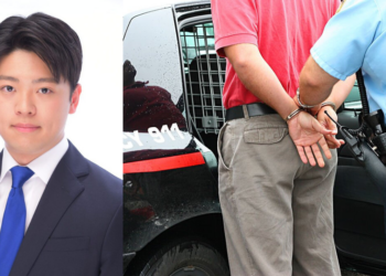 Former Tokyo City Councilman, 27, Arrested for Assaulting Over 10 Drugged Men at His Residence