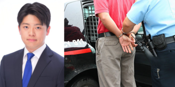 Former Tokyo City Councilman, 27, Arrested for Assaulting Over 10 Drugged Men at His Residence