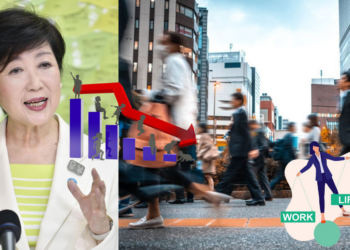 Tokyo Implements 4-Day Workweek to Address Declining Birth Rates and Work-Life Balance