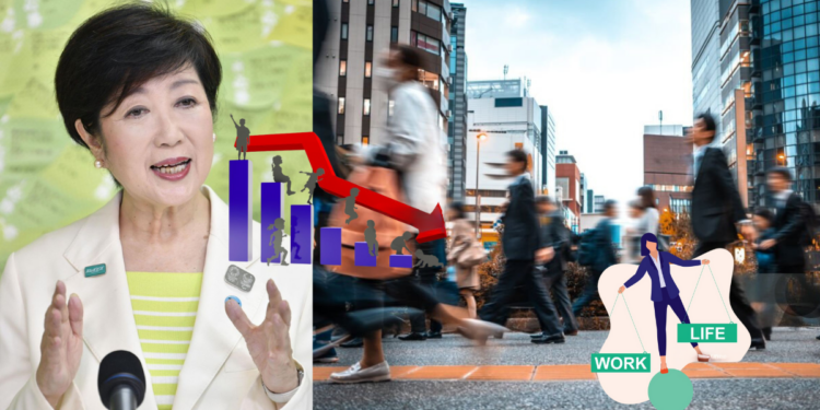 Tokyo Implements 4-Day Workweek to Address Declining Birth Rates and Work-Life Balance