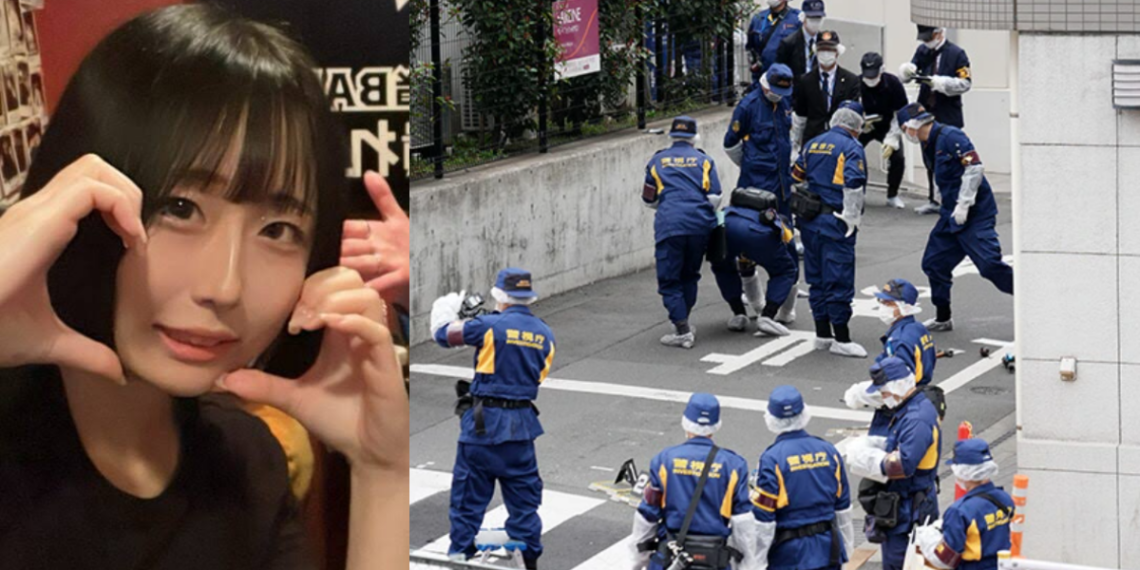 "She didn't pay me back" Fan Stabs Airi Sato Over 30 Times During
