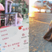China Launches First Airport Pet Terminal in Guangzhou
