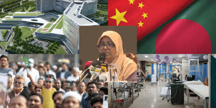 China to Build Three Hospitals in Bangladesh, Including a 1,000-Bed Hospital as a Gift to Mark 50 Years of Diplomatic Relations