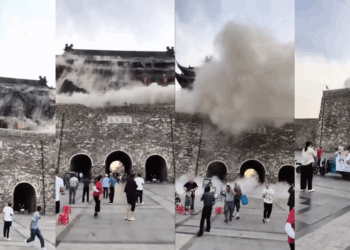 Historic Ming Dynasty Tower Roof Tiles Collapse Less Than a Year After Renovation