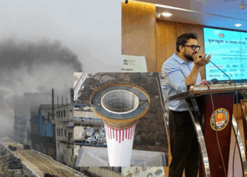 Dhaka to Install Air Purifiers Across the City in Fight Against Pollution