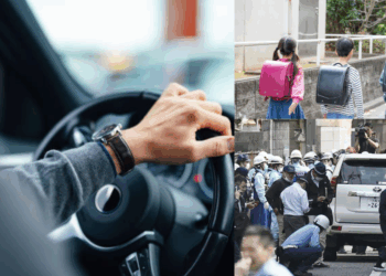 Japanese Man Arrested for Allegedly Driving Into Seven Schoolchildren in Osaka