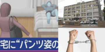Man in Japan Arrested After Breaking Into Female Colleague’s Home Wearing Only Underwear