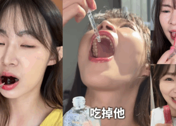Taiwanese Beauty Influencer Who Allegedly ‘Eats’ Makeup Products in Videos Dies Suddenly