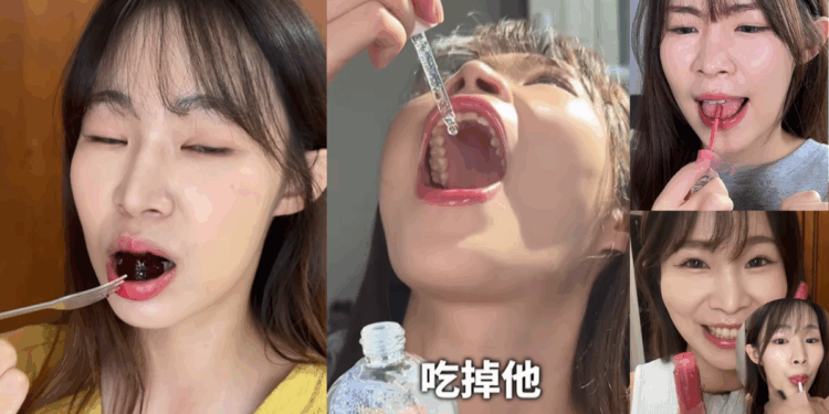 Taiwanese Beauty Influencer Who Allegedly ‘Eats’ Makeup Products in Videos Dies Suddenly